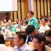 ประชุมใหญ่สามัญประจำปี 2567